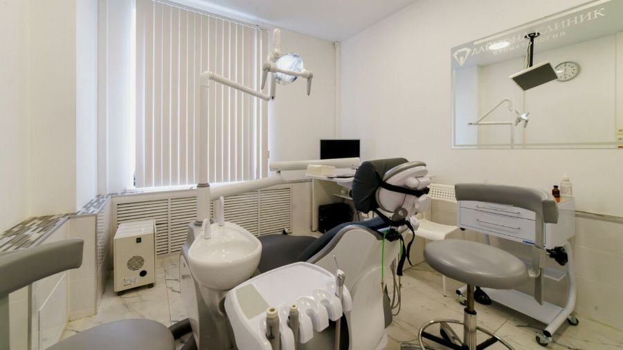 Наша клиника